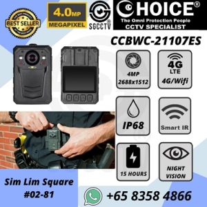 Body Worn Camera CCBWC-21107ES Whole Sale Police Army 4MP 4G WIFI AES256 15 hours BWC