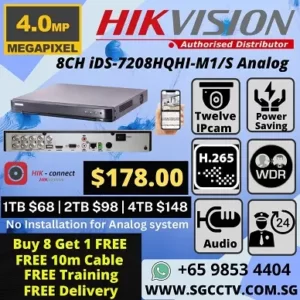 CCTV DVR Hikvision DS-7208HQHI-K1S 8ch 1080p 1U H.265 DVR with VGA HDMI Network Port RJ45 Mobile APP CCTV Camera Repair Replace Upgrade Door Access Control