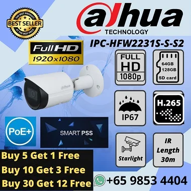DAHUA CCTV Camera DH-IPC-HFW2231S-S-S2 Bullet IP Camera DMSS Smart PSS idmss gdmss Ministry Agency CCTV Maintenance Service