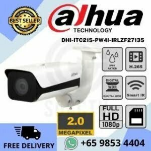 DAHUA ANPR Camera DHI-ITC215-PW4I-IRLZF27135 Embedded with LPR algorithm Motorized lens ANPR 3-8meter Vehicle License Plate Recognition Vehicle size color detection 2MP Full HD AI Access
