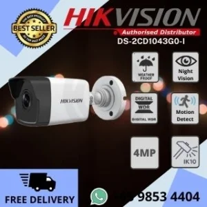 HIKVISION 4MP Motorized Varifocal DS-2CD1043G0-I IP Bullet Camera Night Vision Smart IR IP67 iVMS-4200 CCTV CAMERA SINGAPORE