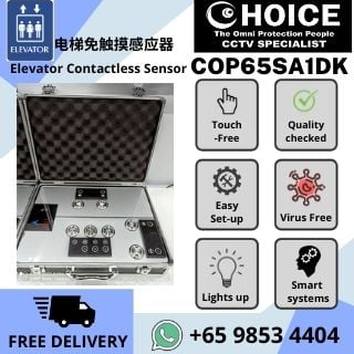 Elevator Contactless Sensor Singapore COP65SA1DK