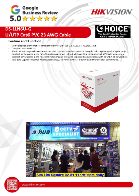 Hikvision CCTV Cable Cat6 DS-1LN6U-G Network Cable 305m Solid Copper POE Switch Server Rack Internet Singtel M1 Starhub Long Distance