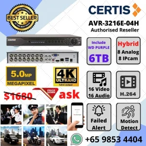 CERTIS CISCO 16CH Network DVR AVR-3216E-04H ATM Bank Airport Custom ICA Immigration Police Force Money Changer Security system