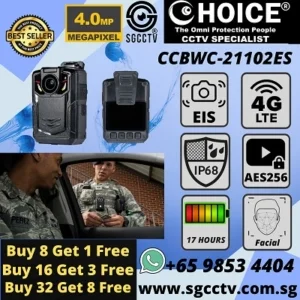 Body Worn Camera CCBWC-21102ES Whole Sale Police Camera Army Camera 4MP 4G WIFI AES256 17 hours BWC Police Body Worn Affordable Durable Body Cameras Electronic Image Stabilization EIS 电子防抖