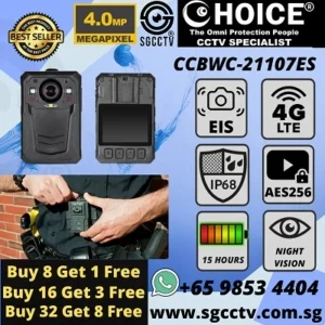 Body Worn Camera CCBWC-21107ES Whole Sale Police Camera 4MP 4G WIFI AES256 Police Body Worn Electronic Image Stabilization EIS