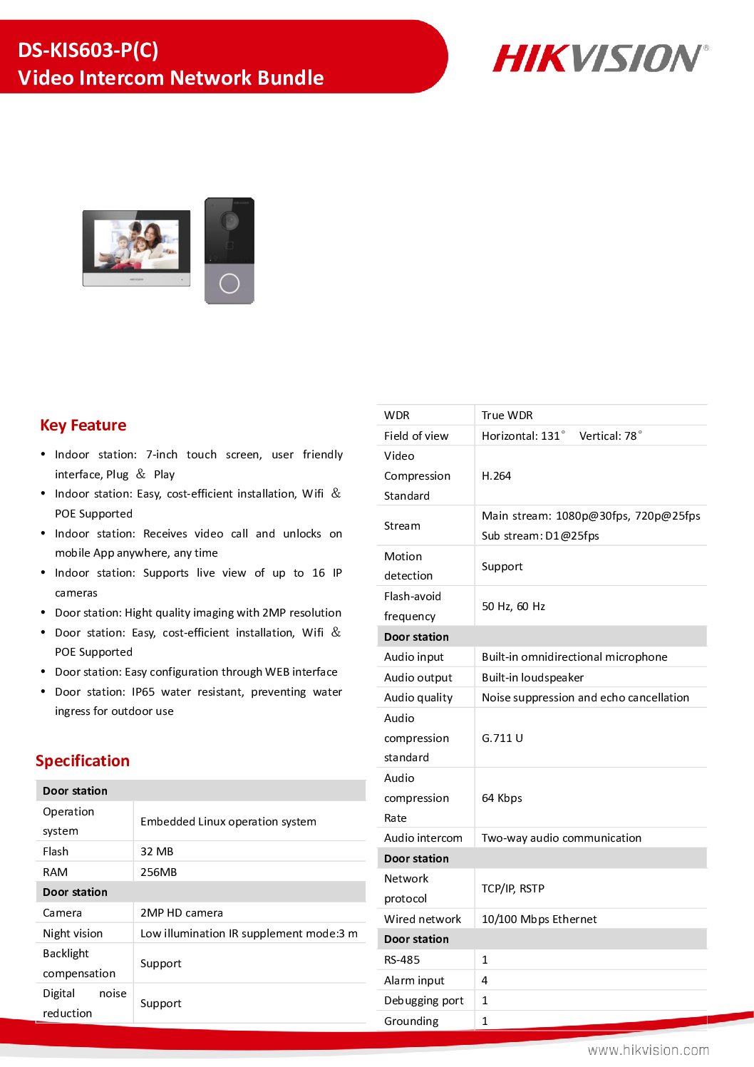 HIKVISION IP INTERCOM DS-KIS703-P Video Intercom 2 Wire H.265 Full HD 1080P Unlock On Mobile APP IP65 Weatherproof Night Vision Video Intercom Singapore 4 HIKVISION IP INTERCOM DS-KIS703-P Video Intercom 2 Wire H.265 Full HD 1080P Unlock On Mobile APP IP65 Weatherproof Night Vision Video Intercom Singapore - Image 4