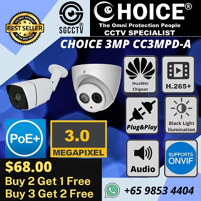 IP POE CCTV Singapore power over Ethernet poe extender reset Password Factory Default Cheap Price list xmeye app configuration