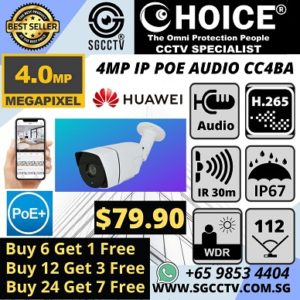 IP POE Camera CC4BA Audio Bullet Camera Power Over Ethernet POE Extender Reset Password Factory Default Cheap Price List Mobile app configuration