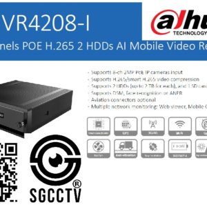 Lorry Truck CCTV SYSTEM DHI-MNVR4208 DAHUA TECHNOLOGY MNVR4104/4204-I 4CH 8CH Truck Cameras Safety Cameras Lorry and Van Camera Replacement Leasing Maintenance of Bus CCTV System Maintenance for Video Surveillance Systems VSS BCA ME04 Communications Security Systems