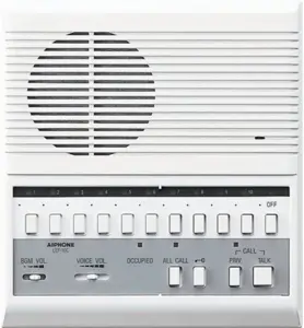 AIPHONE JAPAN Intercom LEF-10 Home Office Intercom Repair Service Intercom Installation Maintenance Building Car Park Security Entrance World Class Brand