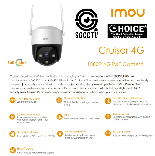 DAHUA IMOU CRUISER 4G PAN-TLT CAMERA DAHUA CCTV Security system supplier Security system installation service Closed circuit television Burglar alarm store SGCCTV logo