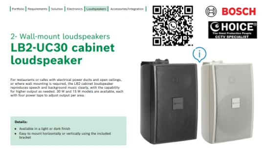 BOSCH PLENA SOLUTIONS Music source USB SD Tuner PRM-UST SGCCTV Security Package Public Address Installation PA Repair Service Wenle 4 BOSCH PLENA VOICE ALARM Call station Keypad LBB 1957-00 SGCCTV SECURITY PACKAGE Public Address Installation PA Repair Service