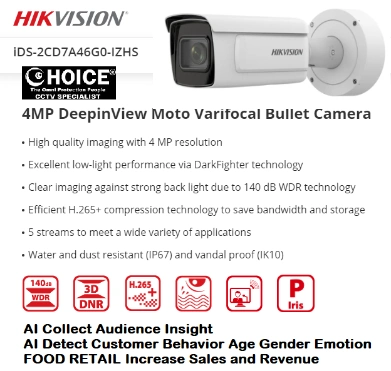 HIKVISION AI Collect Audience Insight iDS-2CD7A46G0 AI Detect Customer Behavior Age Gender Emotion FOOD RETAIL CCTV Repair 1 HIKVISION AI Collect Audience Insight iDS-2CD7A46G0 AI Detect Customer Behavior Age Gender Emotion FOOD RETAIL CCTV Repair