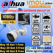 IMOU FULL COLOR OUTDOOR CAMERA 2E IP67 Microphone Deterrence Spotlight WIFI NVR NETWORK VIDEO RECORDER DAHUA IMOU