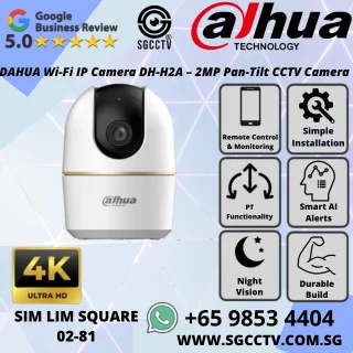 DAHUA IP CAMERA IPC-HFW3441T IPC-HFW2431S 4MP POE BULLET DMSS SMART PSS GDMSS IVS Intelligent Video Government Ministry 8 DAHUA WIFI IP CAMERA DH-H2A Security System Installation 2MP Pan Tilt CCTV Camera Singapore Wireless CCTV for Home Mobile App DMSS