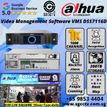 DAHUA Video Management Software VMS DSS7116D Video Analytic Perimeter Protection People Counting Security CCTV Camera Singapore
