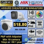 Sim Lim Price DS-2CE76D0T-EXIMF Installation Company Office Shop School Warehouse Factory Home Hikvision Camera CCTV SYSTEM Security Camera Repair Replace