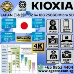 Micro SD Card Singapore SD Card for Camera Security Camera Storage Body Worn Camera Kioxia Japan SD Card Best Micro SD cards Drones