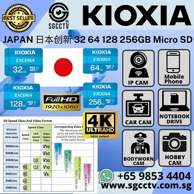 Best Micro SD Cards for Security Camera Body Worn Camera Hobby Camera Drone Car Dash Camera Smart Phone Notebook Full HD 1080P 4K Resolution Japan Kioxia EXCERIA Plus CCTV Singapore CCTV Camera Singapore