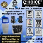 CCTV Dock Station CCBWDS20 20-Ports Body-worn Camera Police Body Worn Digital Evidence Management System DEMS Software Cloud Data Management SGCCTV CCTV Repair