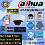 DAHUA CCTV DOME IPC HDBW2230E Starlight Super Resolution Night Vision Dome Camera SD Card Slot Hospital School Banks Office DMSS Smart PSS SECURITY SYSTEM