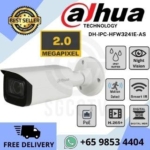Dahua Bullet Network Camera IPC-HFW3241E-AS Security System CCTV Camera World Top Security Manufacturer 2MP H.265+ Lite AI IR Fixed Focal Outdoor Weatherproof IP67