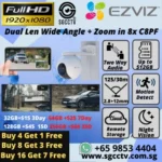 EZVIZ Alarm Starter Kit BS-113A ALARM SYSTEM HOME OFFICE PROTECTION SHOP STORE WAREHOUSE FACTORY