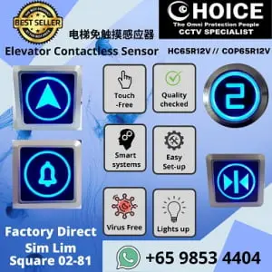 Elevator Contactless Sensor COP65R12V All Brands of Elevators and Lifts Touchless Infrared Sensor Trace Together Living with COVID 19 CCTV Singapore CCTV Camera Singapore