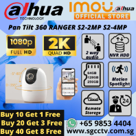 IMOU WIFI IP CAM RANGER S2 2MP S2 4MP PAN TILT 2 WAY AUDIO NVR SD CLOUD STORAGE DAHUA IMOU Security System Singapore CCTV Singapore CCTV Camera Singapore