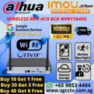 IMOU Wireless NVR 8CH Network Security System ONVIF 2MP FULL HD WIFI DAHUA IMOU Security System Singapore CCTV Repair Replace CCTV Singapore CCTV Camera Singapore