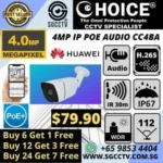 CHOICE IP POE Camera CC4BA 4MP Audio Bullet Camera Power Over Ethernet POE Reset Password Factory Default Mobile app configuration