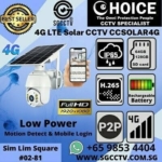 Solar-Powered Battery CCTV CCSOLAR4G Sim Card Security Camera Solar CCTV Surveillance 4G LTE 1080P Solar Monitoring Camera Rechargeable IP Camera Singapore