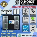 WIFI BRIDGE CCWB108 ELEVATOR CCTV FACTORY Port Ship Vessel ASRS Camera Wireless 2.4Ghz 5.8Ghz POE MCST Managing Agent CCTV Contractors Lift Cabin Motor Room