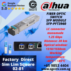 DAHUA POE SWITCH DH-CS4226-24ET-240 26-Port Cloud Managed Switch 24-Port PoE Long Distance PoE 250m POE SWITCH SINGAPORE 3 DAHUA Fiber Optic Transceiver SFP-PFT3960 SWITCH SFP SLOT Optical Module SFP 20km CCTV SWITCH SINGAPORE POE Switch Repair