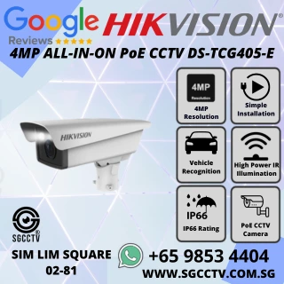 HIKVISION DS-TCG405-E LPR License Plate Recognition 4MP ANPR All-In-One Vehicle Recognition PoE Camera Repair Replace Singapore