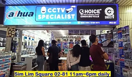 DAHUA 4MP Bullet DH-IPC-HFW2449S-S-IL Dual Light IP67 WizSense CCTV Camera Repair Singapore Video Camera Replace Troubleshoot