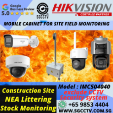 HIKVISION INDOOR MOBILE CABINET VSL-IMC504040 Robust Construction Internal Layout and Design Mobility and Accessibility Power and Connectivity