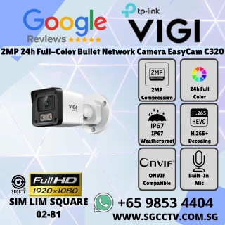 TP-Link Outdoor 2MP 24h Full-Color EasyCam C320 LightPro Smart Detection Built-In Mic IP67 H.265+ Compression Repair Replace Singapore HZ