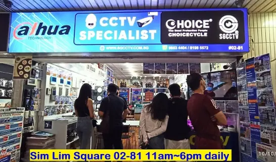 HIKVISION Central Management System CMS HikCentral Professional HCP HikCentral VMS Server VSS Video Surveillance System Singapore 1 HIKVISION Central Management System CMS HikCentral Professional HCP HikCentral VMS Server VSS Video Surveillance System Singapore