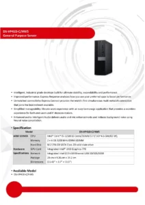 DS-VP41D-C_HW5 General Purpose Server NEW JJ 4 DS-VP41D-C_HW5 General Purpose Server