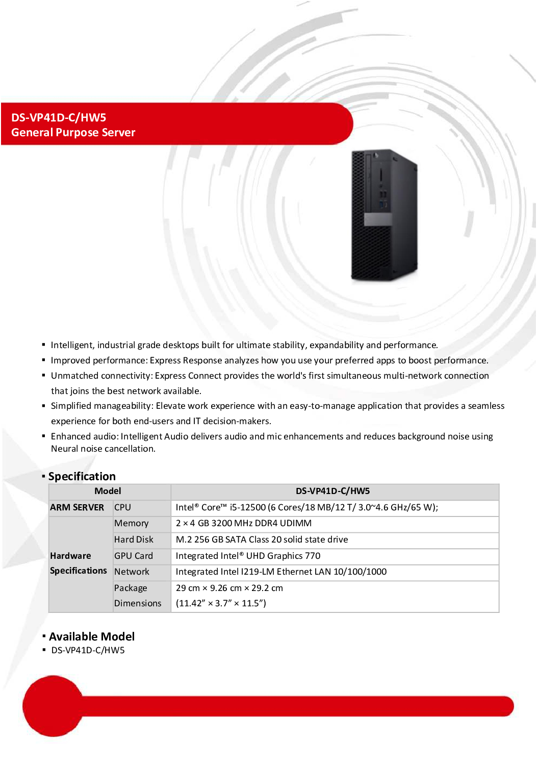 DS-VP41D-C_HW5 General Purpose Server NEW JJ 3 DS-VP41D-C_HW5 General Purpose Server NEW JJ - Image 3