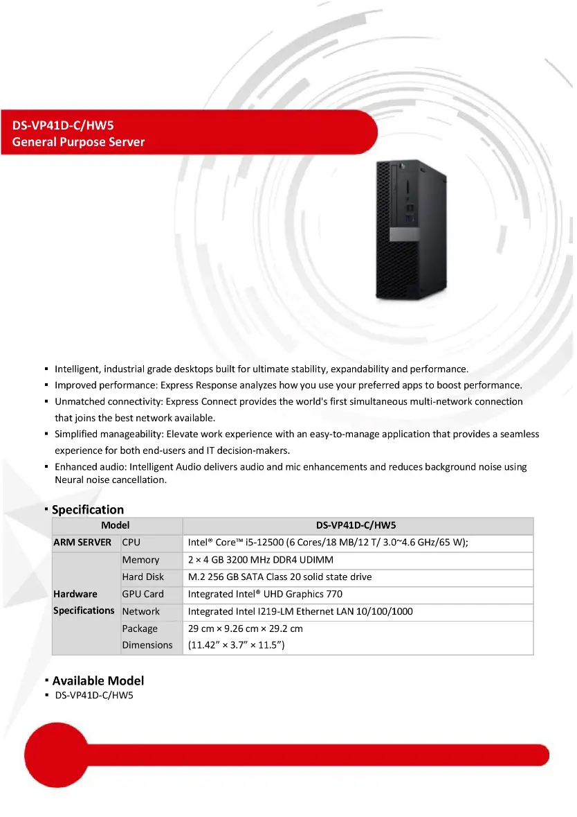 DS-VP41D-C_HW5 General Purpose Server