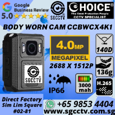 SGCCTV Body Worn Camera CCBWCX4K1 Industrial grade Security Officer Police Force Army Instructors Video Evidence Security System