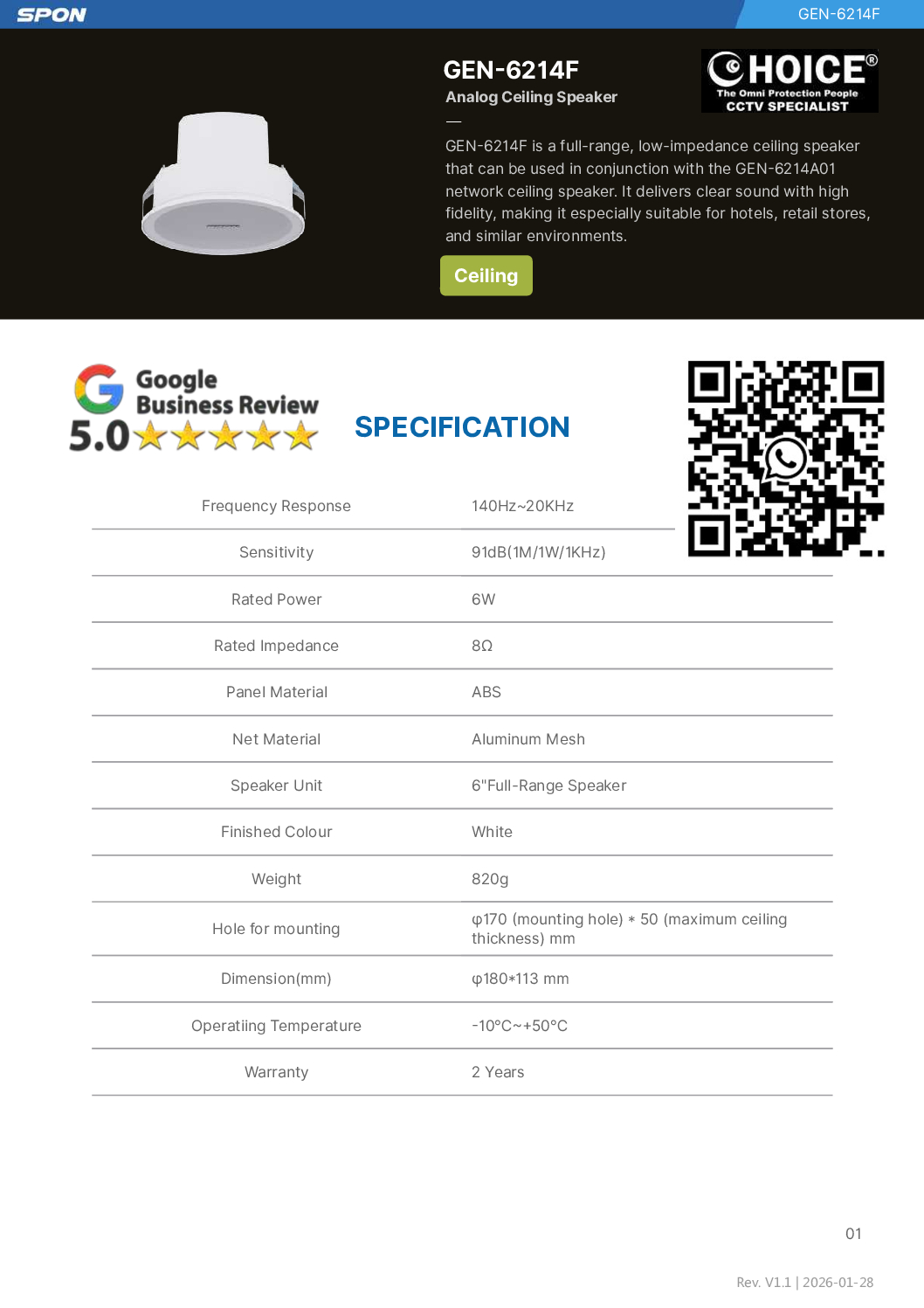 SPON GEN-6214F Analog Ceiling Speaker 6W 10W 15W Speaker Repair Replace Singapore Horn Speaker Outdoor Weatherproof 9 SPON GEN-6214F Analog Ceiling Speaker 6W 10W 15W Speaker Repair Replace Singapore Horn Speaker Outdoor Weatherproof - Image 9