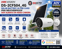 HIKVISION DS-2CFS04-4G 4G Sim Card IP66 Bullet Camera Hybrid Light Security system Supplier CCTV Security Camera Singapore Repair 1 HIKVISION DS-2CFS04-4G 4G Sim Card IP66 Bullet Camera Hybrid Light Security system Supplier CCTV Security Camera Singapore Repair