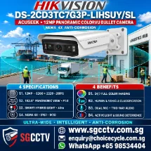 HIKVISION DS-2CD3TC7G3P-LIHSUY/SL Anti-corrosion 12MP AcuSeek Panoramic ColorVu NEMA 4X Bullet Camera CCTV Security Camera 1 HIKVISION DS-2CD3TC7G3P-LIHSUYSL Anti-corrosion 12MP AcuSeek Panoramic ColorVu NEMA 4X Bullet Camera CCTV Security Camera