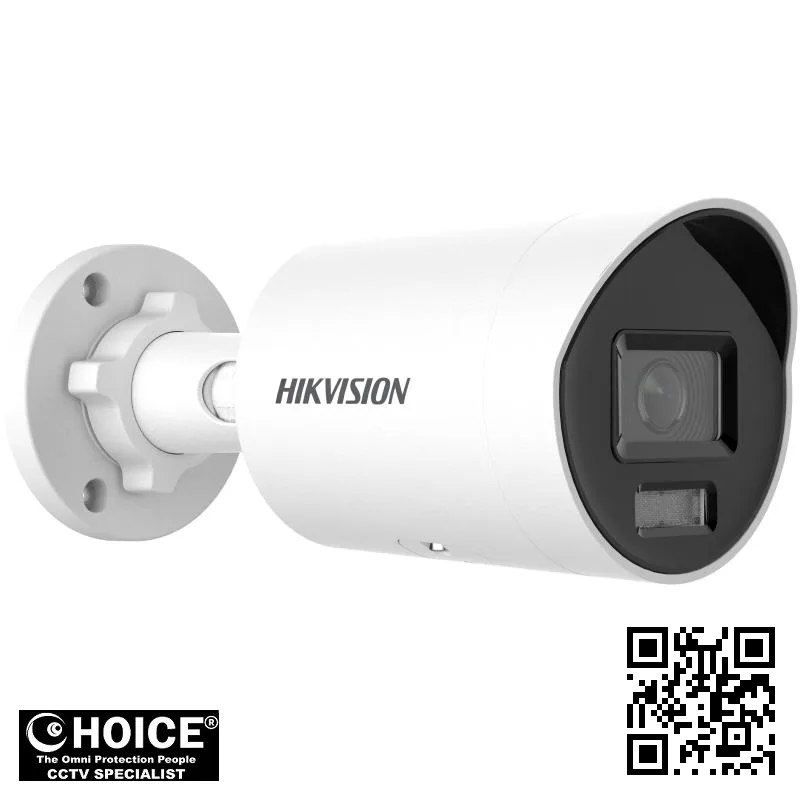 Hikvision DS-2CD2046G2H-I-U- Bullet Singapore 3 Hikvision DS-2CD2046G2H-I-U- Singapore Bullet