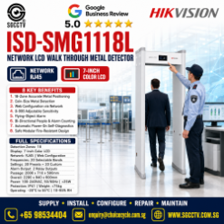 HIKVISION ISD-SMG1118L Walk-Through Metal Detector 18-Zone Colour LCD Coin-Sized Metal Detection FERROUS METALS Web Configuration