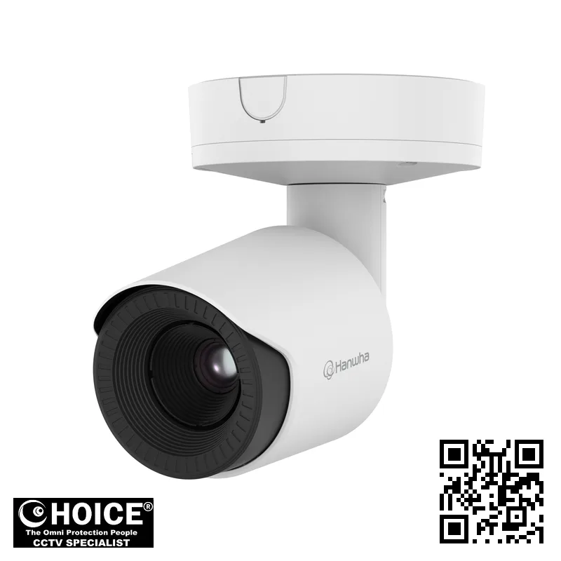 Hanwha TNO-C4052T VGA AI Tele lens Thermal Camera 2 Hanwha TNO-C4052T Security Camera